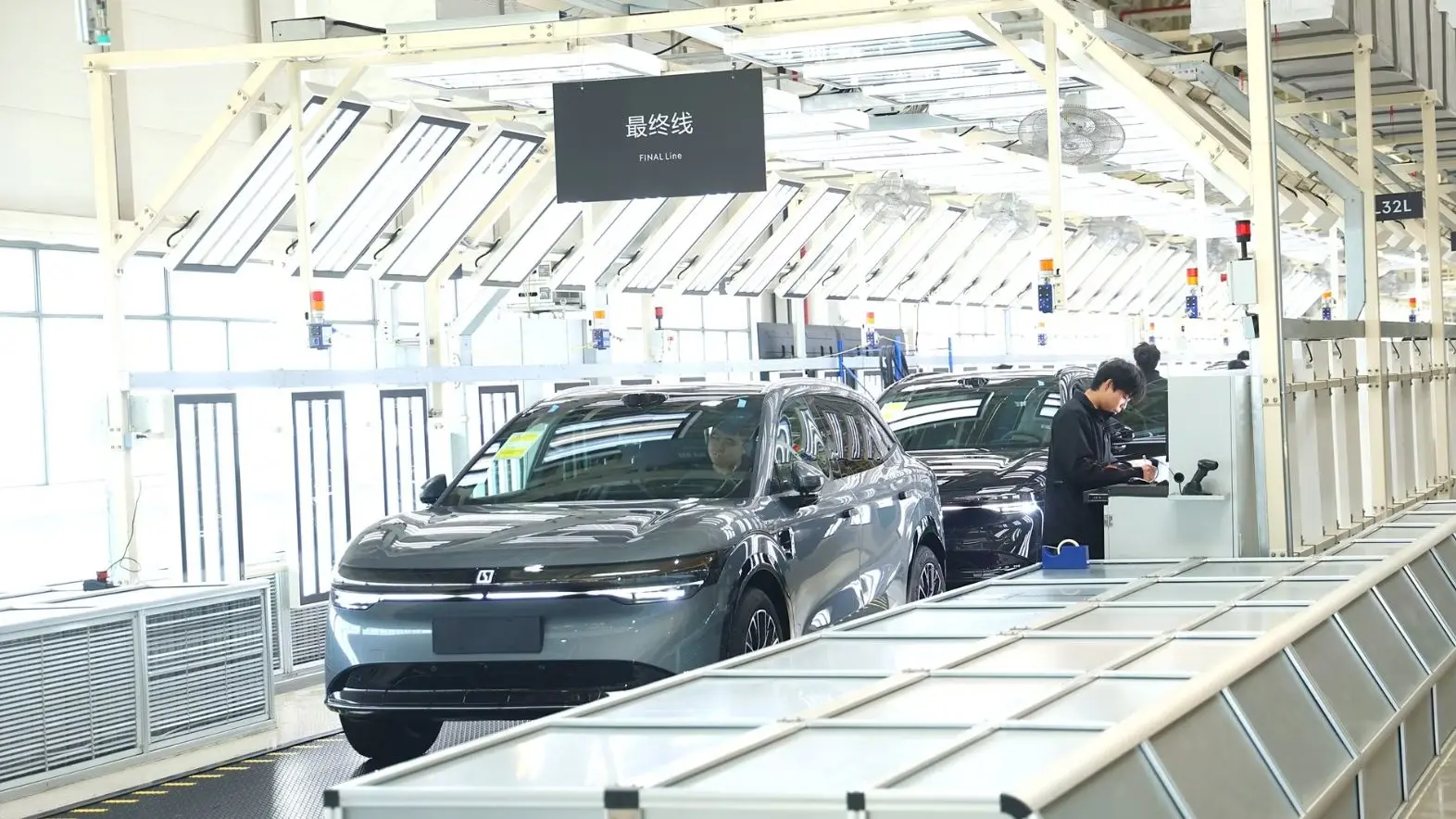 Manufactureer